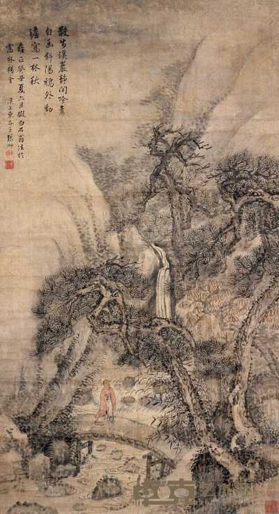 张翀 1733年作 溪岩秋林 立轴 94×51.5cm